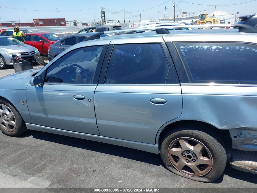 2003 Saturn L-Series Lw300 VIN: 1G8JW84R23Y511218 Lot: 39938085