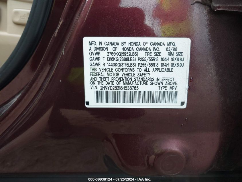2008 Acura Mdx VIN: 2HNYD28218H538765 Lot: 39938124