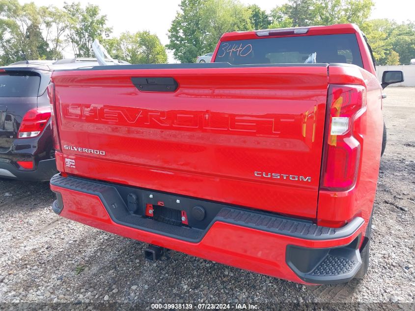 2021 Chevrolet Silverado 1500 VIN: 1GCRYBEK0MZ229334 Lot: 39938139