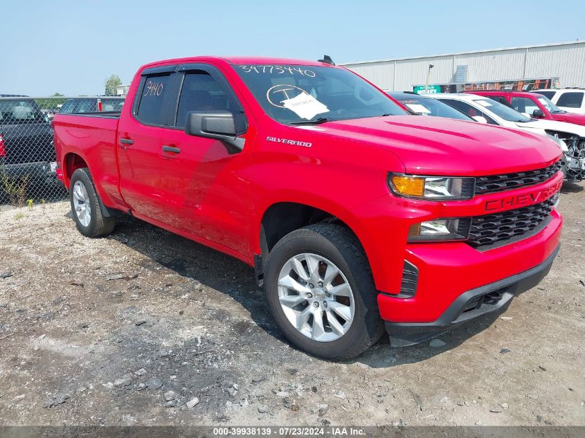 2021 Chevrolet Silverado 1500 VIN: 1GCRYBEK0MZ229334 Lot: 39938139