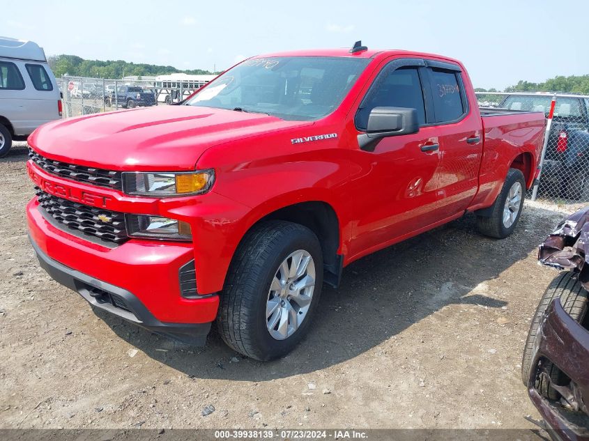 2021 Chevrolet Silverado 1500 VIN: 1GCRYBEK0MZ229334 Lot: 39938139