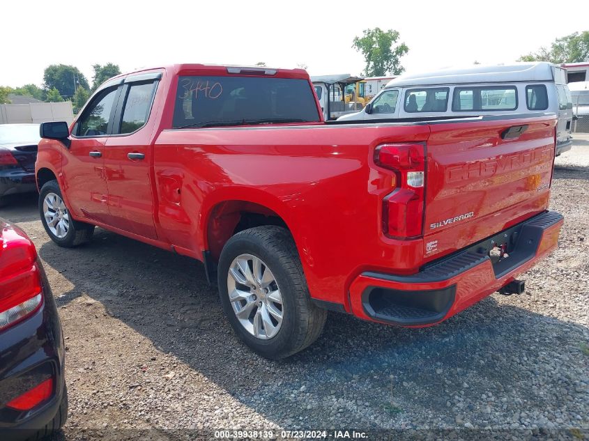 1GCRYBEK0MZ229334 2021 Chevrolet Silverado 1500