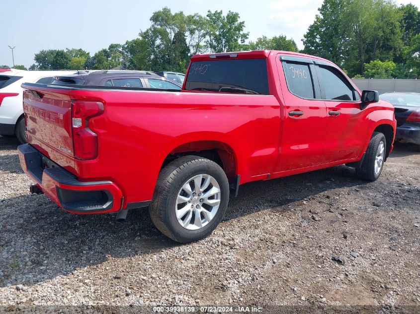 2021 Chevrolet Silverado 1500 VIN: 1GCRYBEK0MZ229334 Lot: 39938139