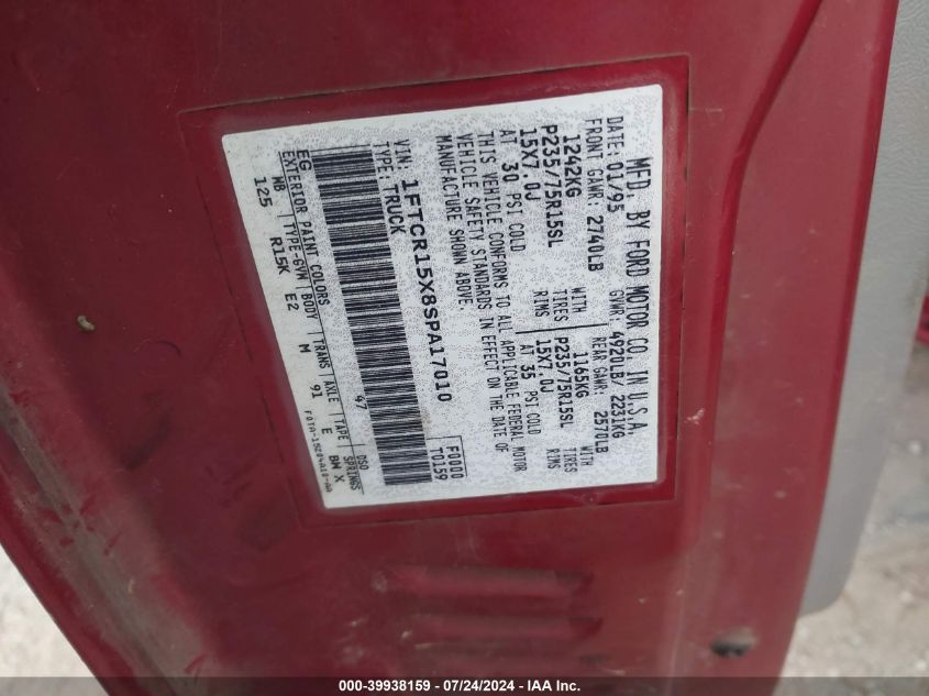 1995 Ford Ranger Super Cab VIN: 1FTCR15X8SPA17010 Lot: 39938159