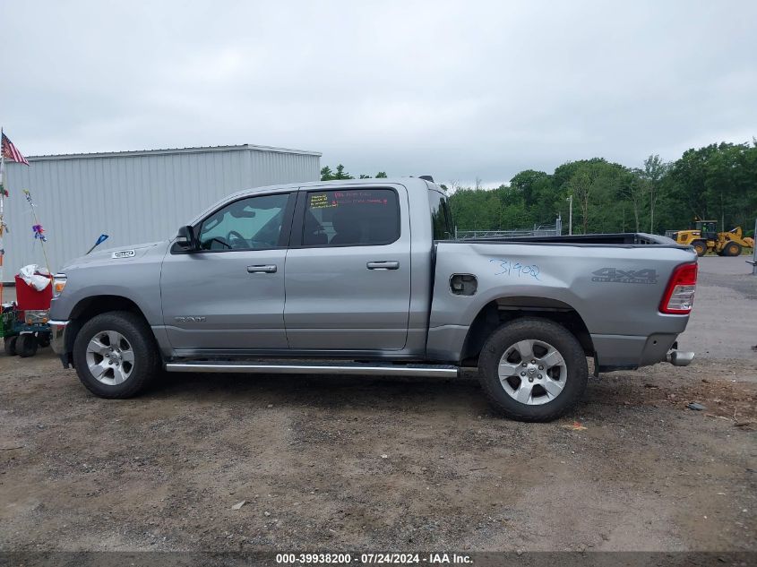 2021 Ram 1500 Big Horn 4X4 5'7 Box VIN: 1C6SRFFTXMN531483 Lot: 39938200