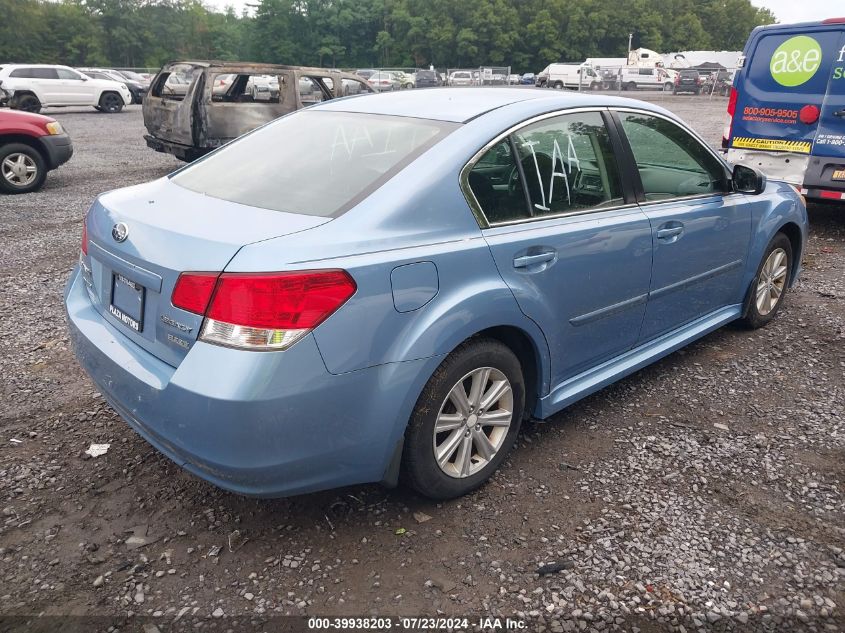 4S3BMBC60C3010958 | 2012 SUBARU LEGACY