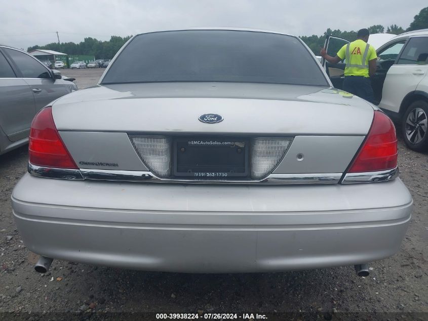 2007 Ford Crown Victoria Police/Police Interceptor VIN: 2FAFP71W37X154818 Lot: 39938224