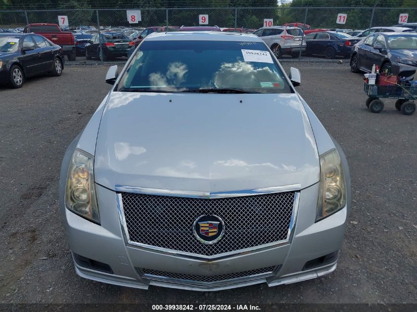 2013 Cadillac Cts Luxury VIN: 1G6DH5E51D0145259 Lot: 39938242