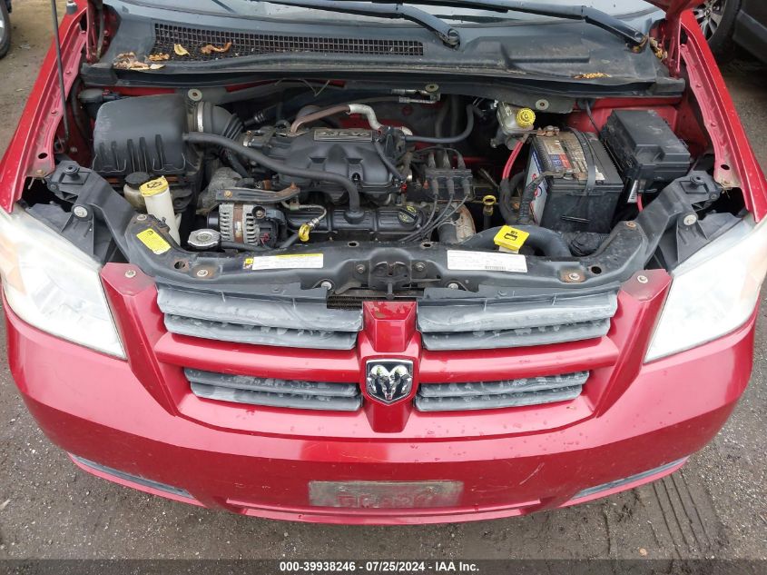 2008 Dodge Grand Caravan Se VIN: 2D8HN44H58R803191 Lot: 39938246