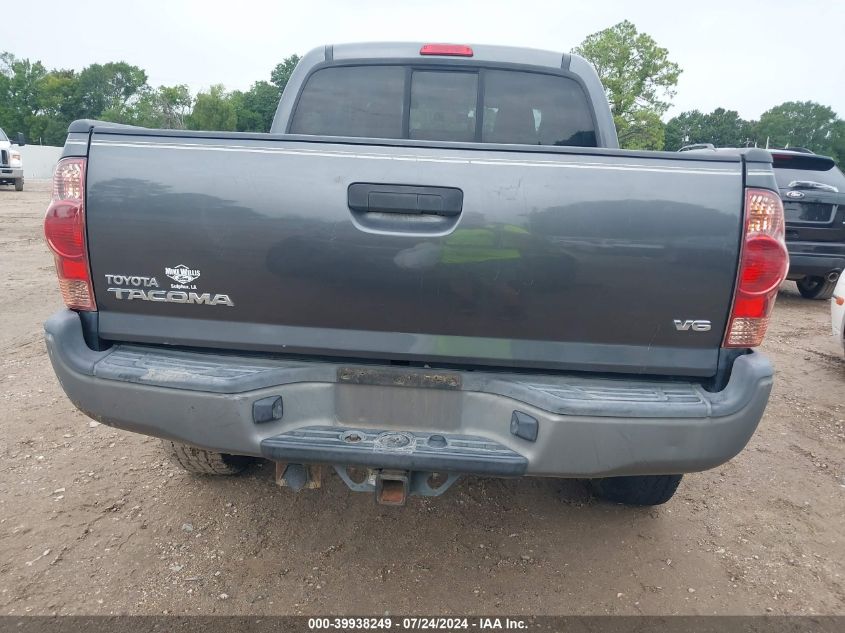 2014 Toyota Tacoma Base V6 VIN: 3TMLU4EN3EM156180 Lot: 39938249