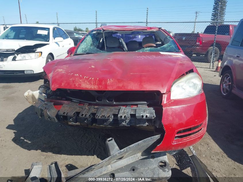2008 Chevrolet Impala Ls VIN: 2G1WB58K181221204 Lot: 39938272