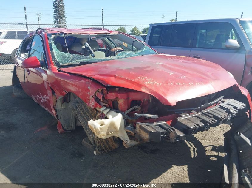 2008 Chevrolet Impala Ls VIN: 2G1WB58K181221204 Lot: 39938272
