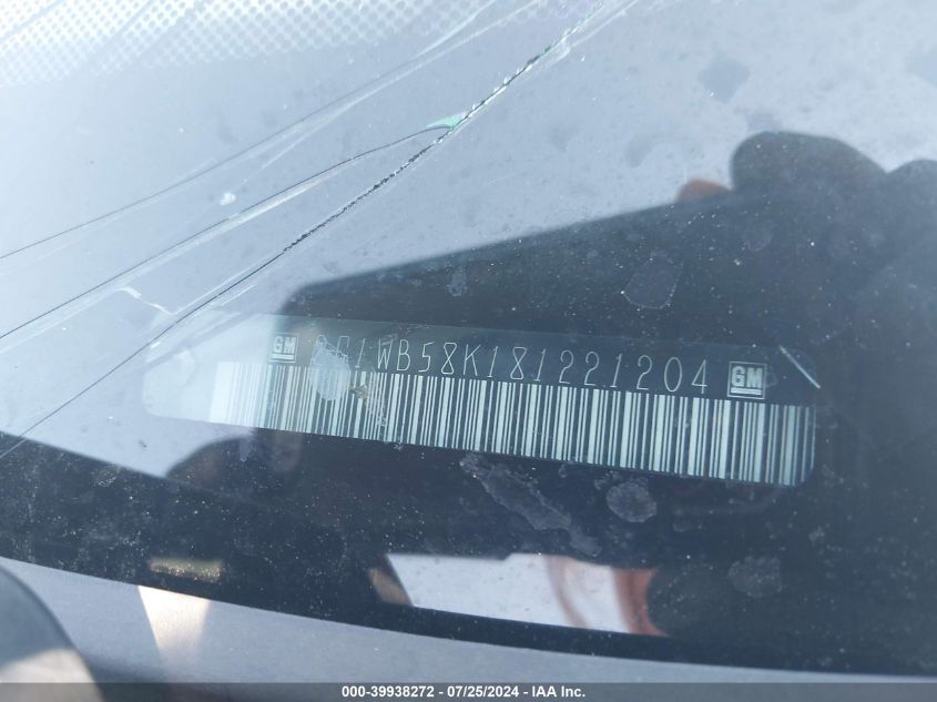 2008 Chevrolet Impala Ls VIN: 2G1WB58K181221204 Lot: 39938272