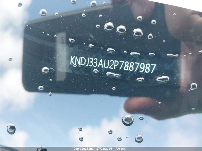 2023 KIA SOUL EX - KNDJ33AU2P7887987