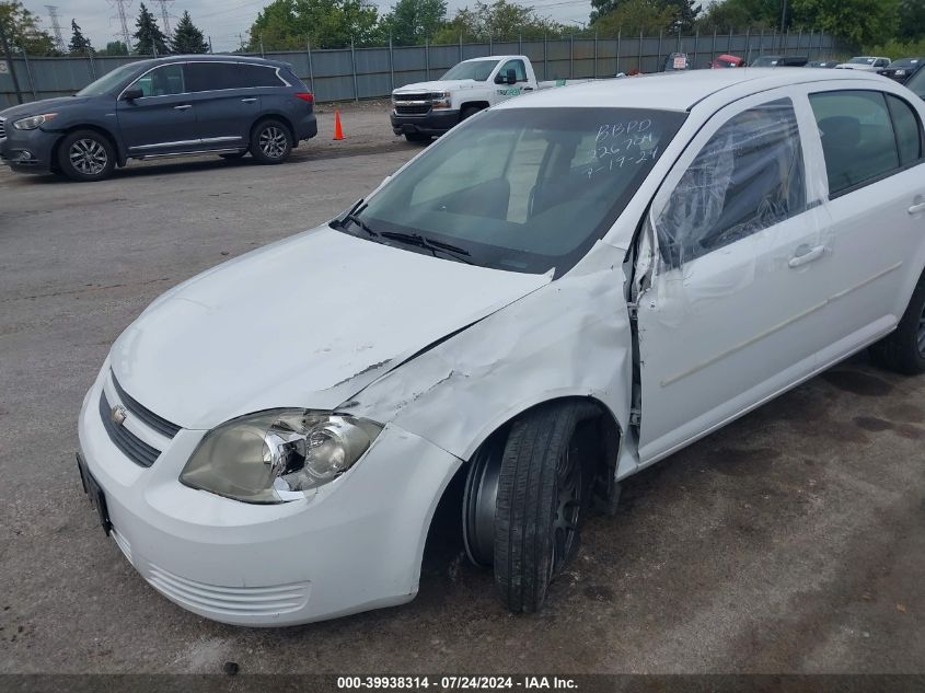 2010 Chevrolet Cobalt Lt VIN: 1G1AF5F57A7226704 Lot: 39938314