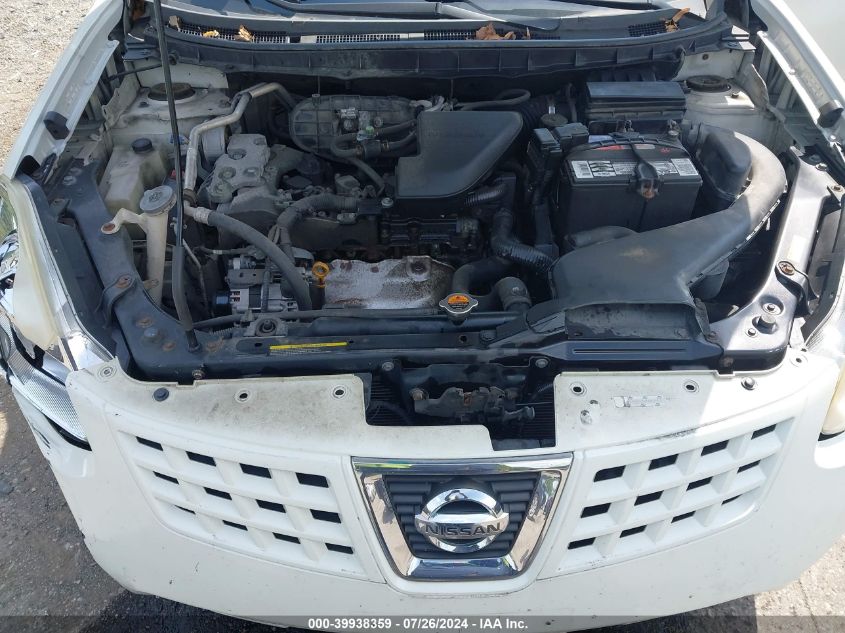 2008 Nissan Rogue Sl VIN: JN8AS58V88W409016 Lot: 39938359