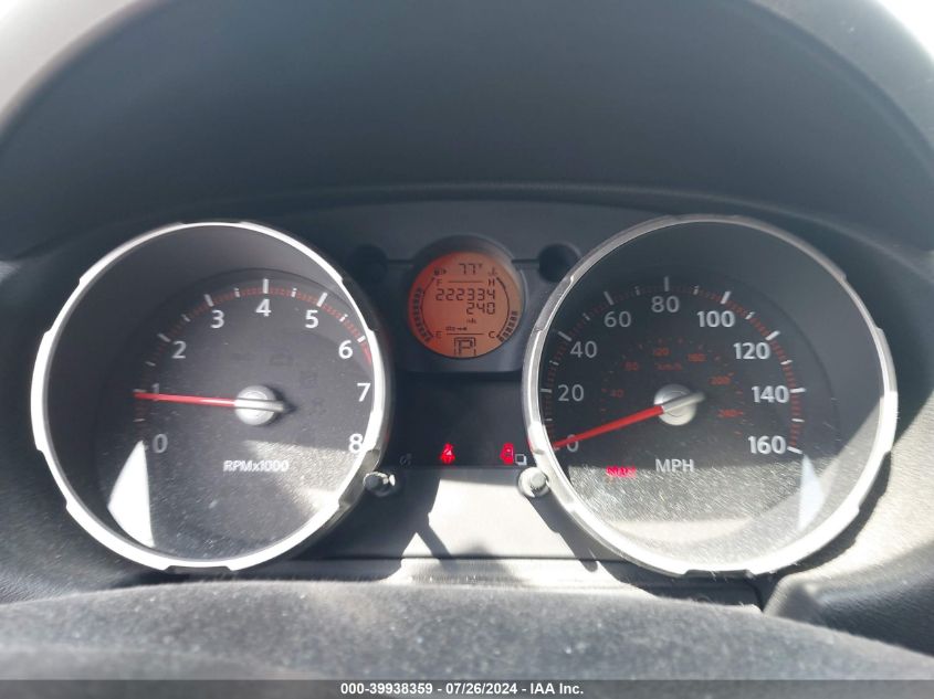 2008 Nissan Rogue Sl VIN: JN8AS58V88W409016 Lot: 39938359