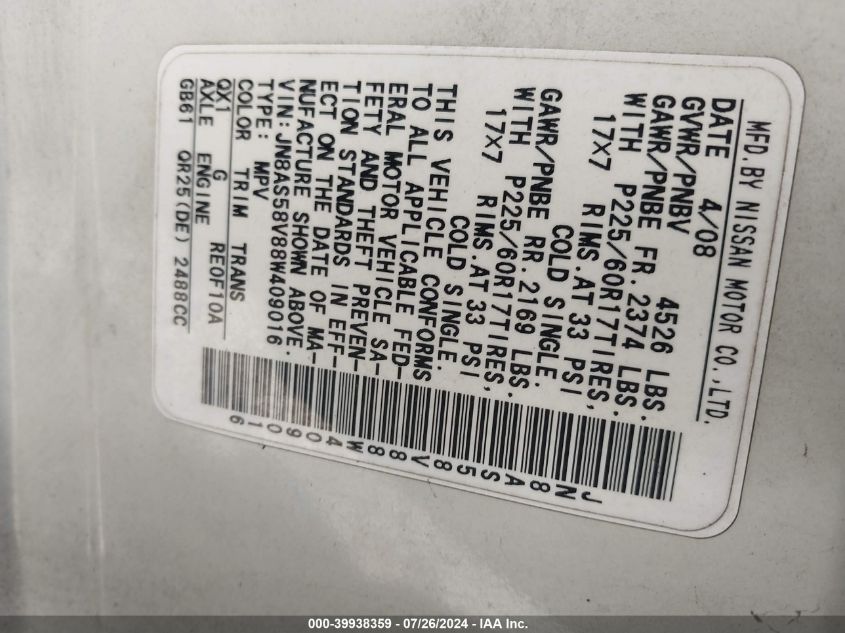 2008 Nissan Rogue Sl VIN: JN8AS58V88W409016 Lot: 39938359