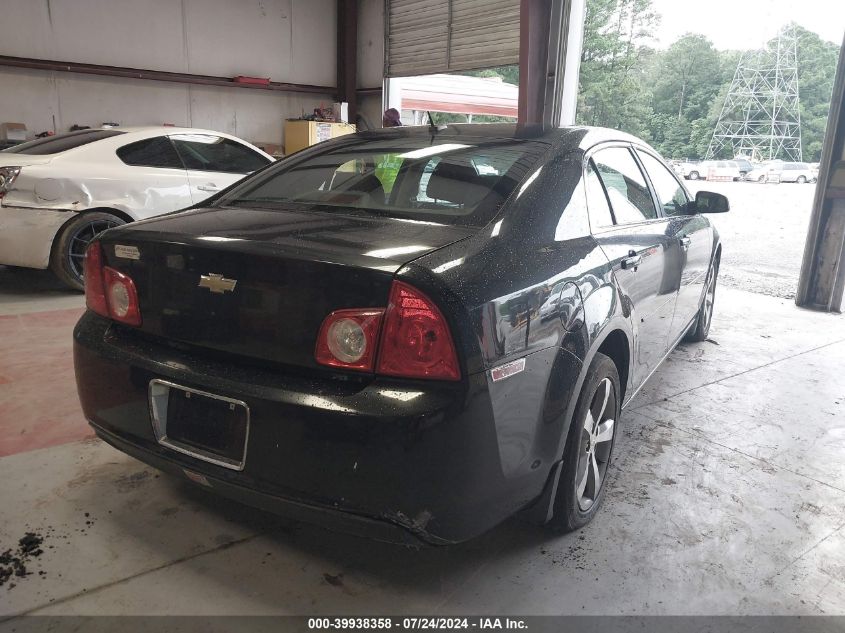 1G1ZC5E1XBF1017 2011 Chevrolet Malibu 1Lt