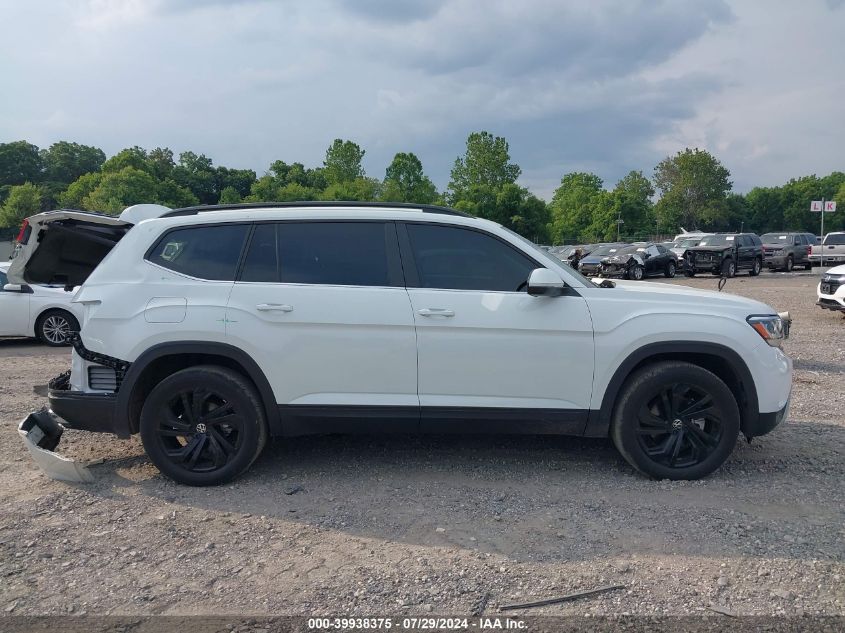 2022 Volkswagen Atlas 2.0T Se W/Technology VIN: 1V2WP2CA2NC538791 Lot: 39938375