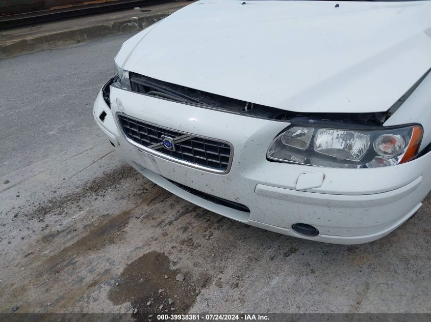 2005 Volvo S60 2.4 VIN: YV1RS612052476243 Lot: 39938381