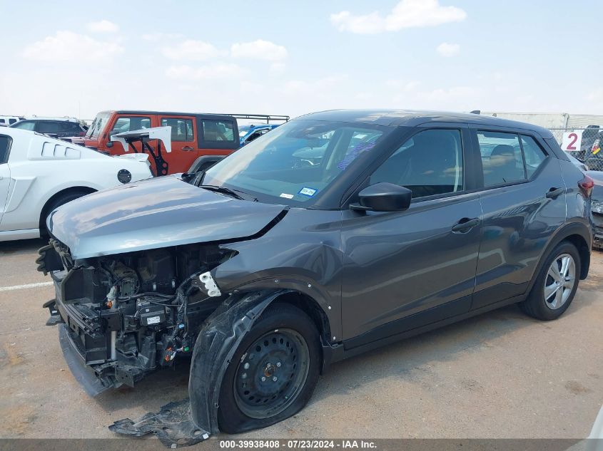 2024 Nissan Kicks S Xtronic Cvt VIN: 3N1CP5BVXRL508204 Lot: 39938408