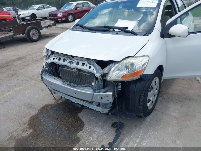 2007 Toyota Yaris VIN: JTDBT923071071361 Lot: 39938416