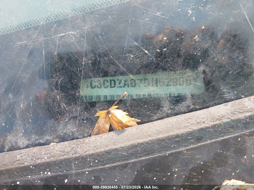 2013 Dodge Avenger Se VIN: 1C3CDZAB7DN529061 Lot: 39938455