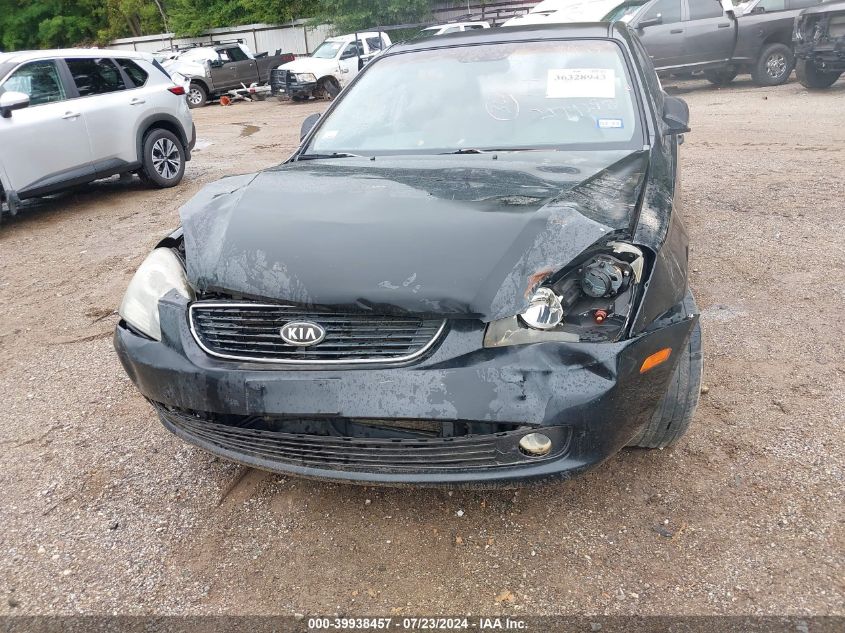 KNAGE123965056279 2006 Kia Optima