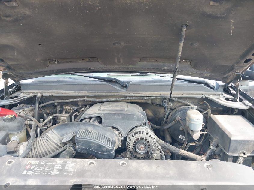 2013 Chevrolet Suburban 1500 Lt VIN: 1GNSKJE77DR118618 Lot: 39938494