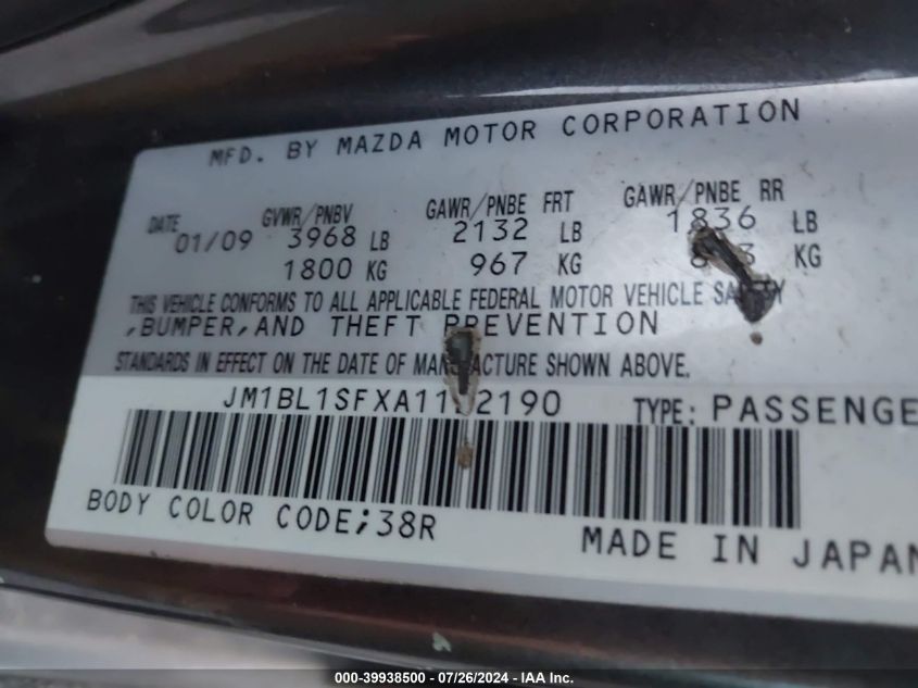 2010 Mazda Mazda3 I Touring VIN: JM1BL1SFXA1122190 Lot: 39938500