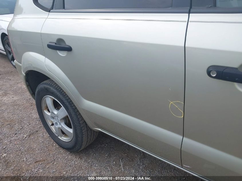 2007 Hyundai Tucson Gls VIN: KM8JM12B47U589775 Lot: 39938510