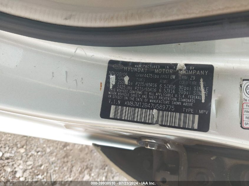 2007 Hyundai Tucson Gls VIN: KM8JM12B47U589775 Lot: 39938510