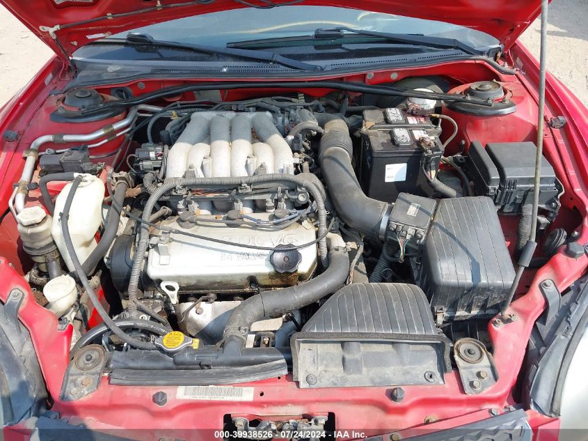 2004 Dodge Stratus R/T VIN: 4B3AG52H24E042517 Lot: 39938526