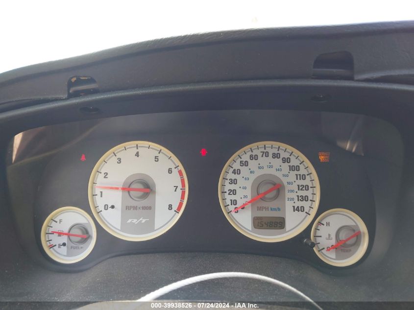 2004 Dodge Stratus R/T VIN: 4B3AG52H24E042517 Lot: 39938526