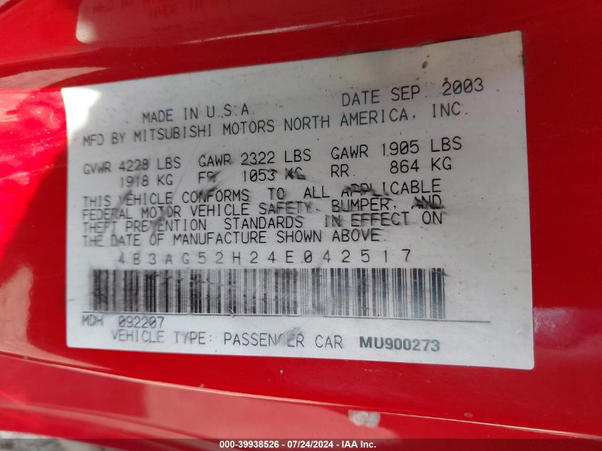 2004 Dodge Stratus R/T VIN: 4B3AG52H24E042517 Lot: 39938526