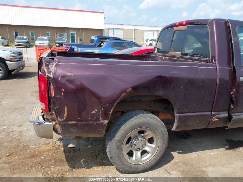 2005 Dodge Ram 1500 St VIN: 1D7HU16N45J591148 Lot: 39938535