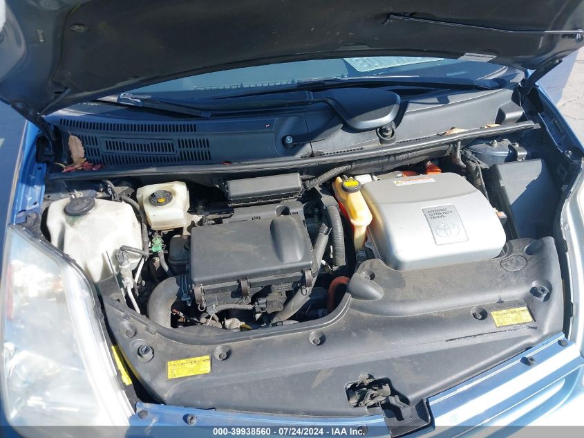 2004 Toyota Prius VIN: JTDKB20U340063519 Lot: 39938560