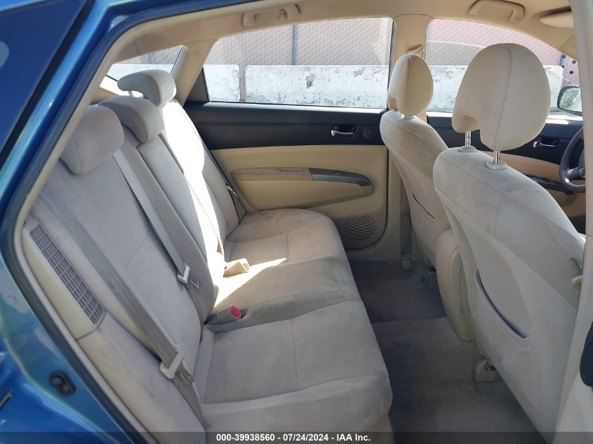 2004 Toyota Prius VIN: JTDKB20U340063519 Lot: 39938560