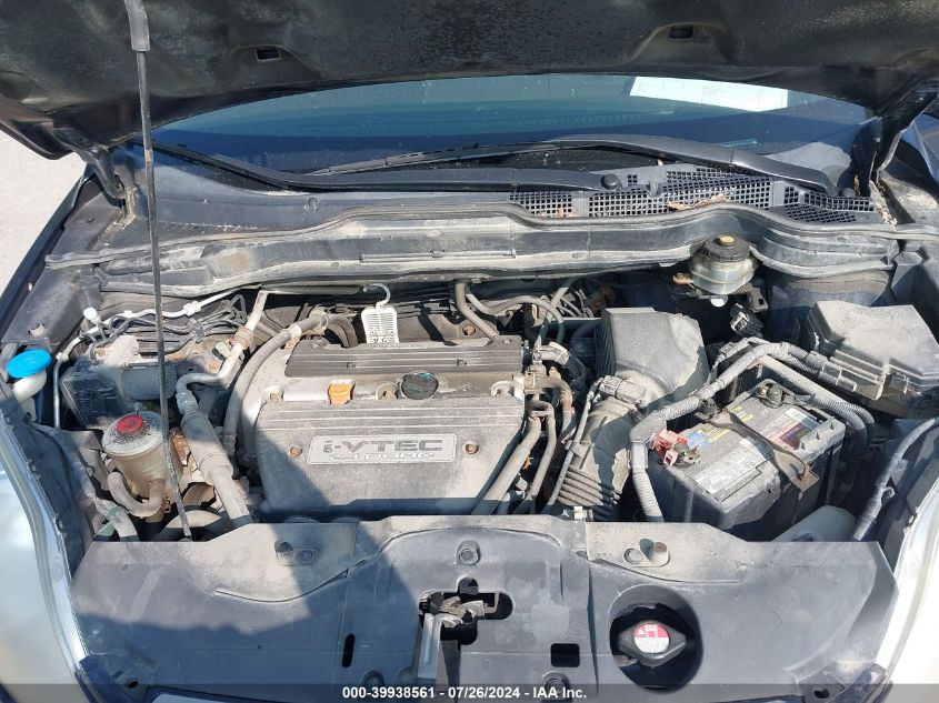 2008 Honda Cr-V Ex VIN: JHLRE48548C065706 Lot: 39938561