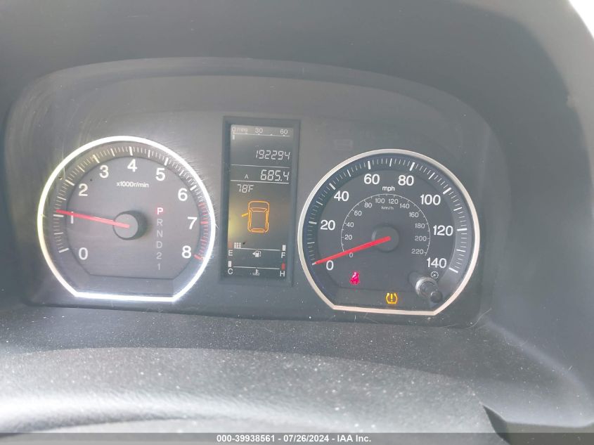 2008 Honda Cr-V Ex VIN: JHLRE48548C065706 Lot: 39938561