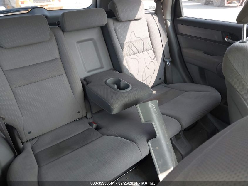 2008 Honda Cr-V Ex VIN: JHLRE48548C065706 Lot: 39938561