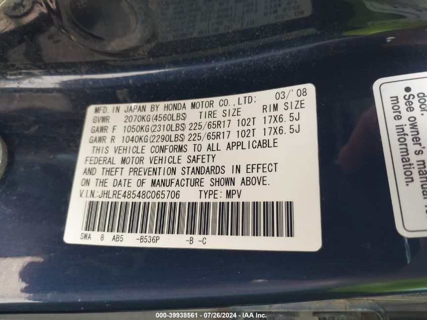 2008 Honda Cr-V Ex VIN: JHLRE48548C065706 Lot: 39938561
