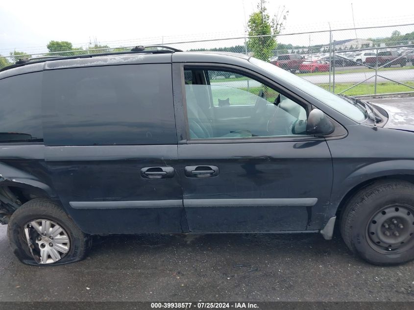 2006 Chrysler Town & Country VIN: 1A4GP45R06B608486 Lot: 39938577