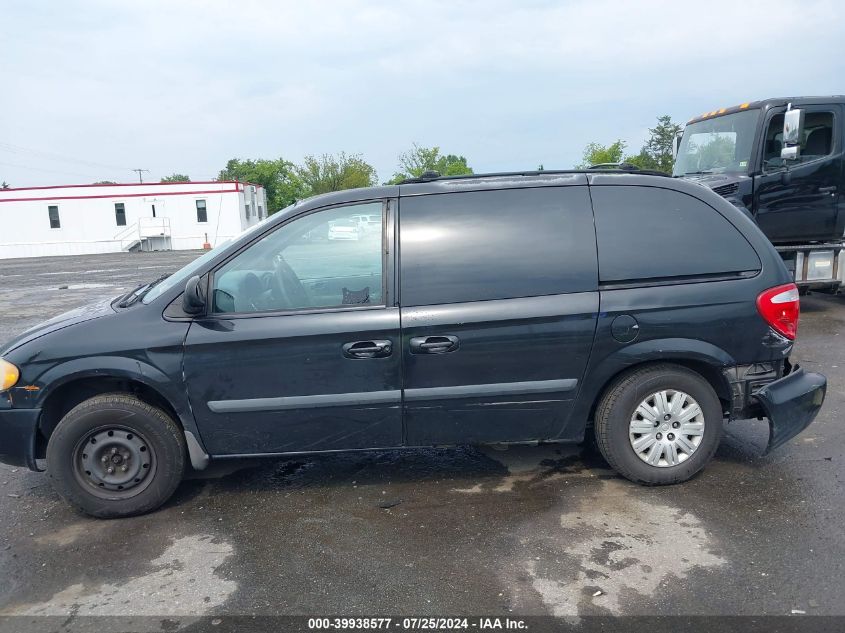 2006 Chrysler Town & Country VIN: 1A4GP45R06B608486 Lot: 39938577