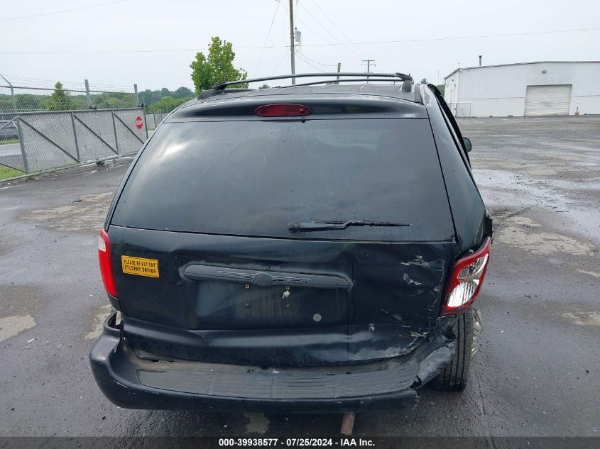 2006 Chrysler Town & Country VIN: 1A4GP45R06B608486 Lot: 39938577