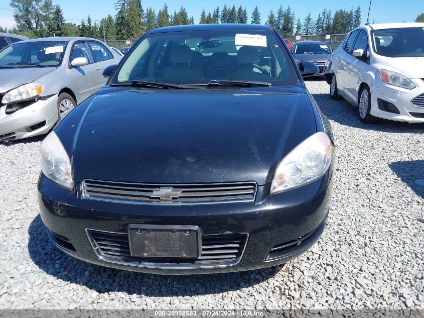 2007 Chevrolet Impala Ls VIN: 2G1WB58K579156616 Lot: 39938583