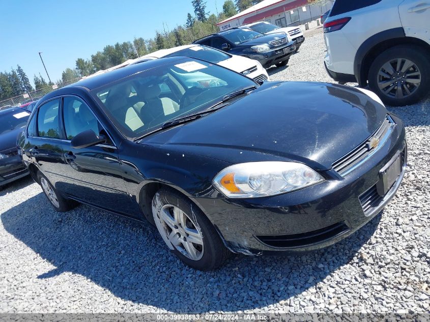 2007 Chevrolet Impala Ls VIN: 2G1WB58K579156616 Lot: 39938583