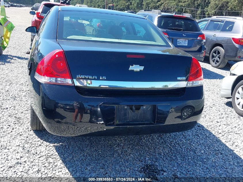 2007 Chevrolet Impala Ls VIN: 2G1WB58K579156616 Lot: 39938583