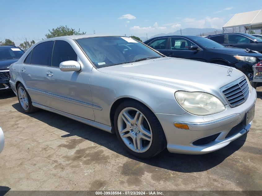 2006 Mercedes-Benz S 430 VIN: WDBNG70JX6A480200 Lot: 39938584